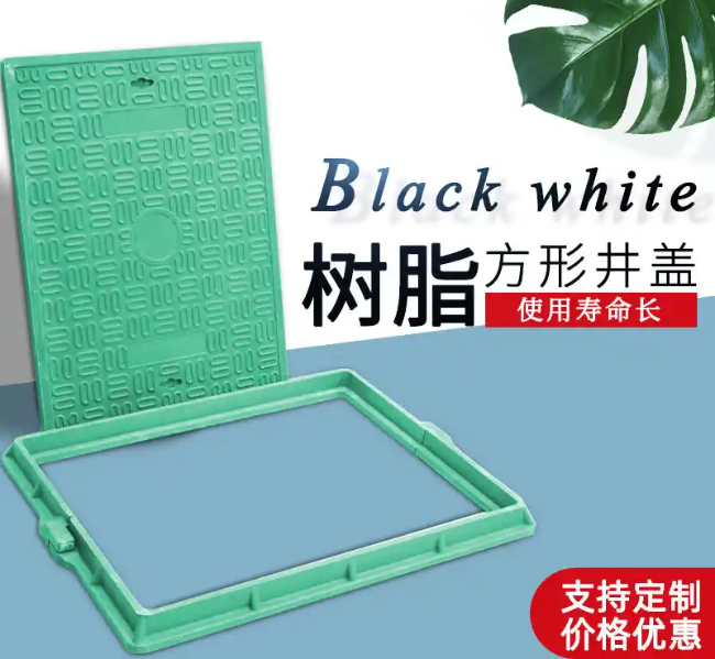 涵江树脂复合电力方井展示